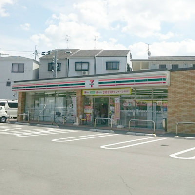 セブンイレブン池田南町店